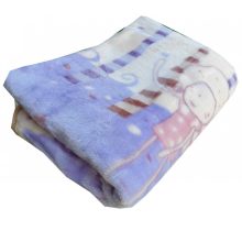 Kenda Cica gyerek pléd ágytakaró 150 x 200 cm