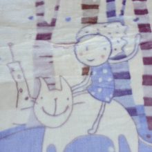 Kenda Cica gyerek pléd ágytakaró 150 x 200 cm
