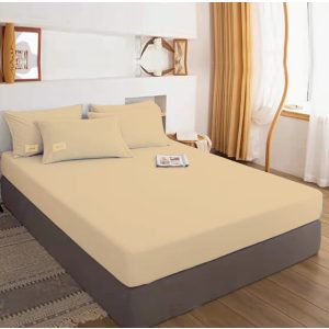 Valyn Bézs Gumis  Pamut Lepedő 160 x 200 cm