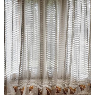 Levelecske Krém Szőlőleveles Jacquard Függöny 250 cm x 300 cm