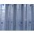 Vera Kék Organza függöny - készre varrt 250 x 300 cm