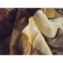 Aquata Barna Krém Pléd, Ágytakaró 150 x 200 cm