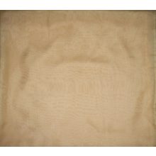 Napvirág Sárga Organza Függöny 250 x 300 cm