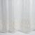   Gemma Fehér krém Organza Függöny készre varrt 250 x 300 cm