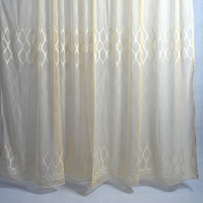 Cary Bézs Organza Függöny készre varrt 250 x 300 cm