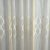 Cary Bézs Organza Függöny készre varrt 250 x 300 cm