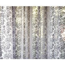 Dotti Fehér Jacquard Függöny 250 x 300 cm