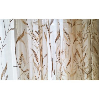 Sötét-Bézs Organza függöny - készre varrt