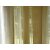 Alda Bézs-Arany Organza Függöny - készre varrt 250 x 300 cm