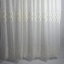 Hedvig Krém Organza Kész Függöny - készre varrt 250 x 300 cm