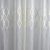   Hedvig Krém Organza Kész Függöny - készre varrt 250 x 300 cm