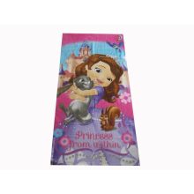 Francheska Hercegnő Disney Törölköző 70x140