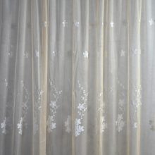 Aninda Bézs Organza Kész Függöny 250 x 300 cm