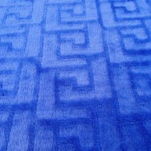 Királykék Takaró Pléd Ágytakaró Kék 150 x 200 cm