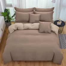 Milli Pamut Ágyneműhuzat 7 részes garnitúra Barna